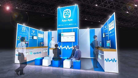 ꡼ No.001 | App ApeפŸե顼ॷ祦2018˽Ÿ