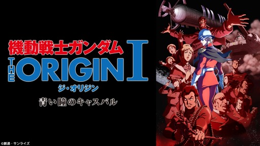 ꡼ No.005Υͥ / PS VRưİץ֥롼 VRסTGS 2018˥ǥ⥳ƥĤŸ