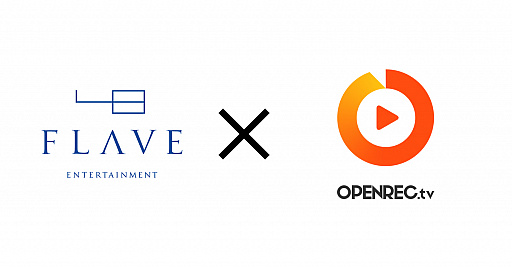 画像ギャラリー No.001のサムネイル画像 / OPENREC.tv,芸能プロダクション「フレイヴエンターテインメント」所属タレントによる定期配信が開始