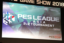 ꡼ No.013Υͥ / TGS 2018eݡĤȯŸ˸ƶȳȤ٤Ȥϡѥͥǥåǵ蘆줿Ĵֱݡ