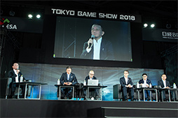 ꡼ No.022Υͥ / TGS 2018eݡĤȯŸ˸ƶȳȤ٤Ȥϡѥͥǥåǵ蘆줿Ĵֱݡ