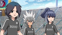 画像ギャラリー No.002のサムネイル画像 / アニメ「イナズマイレブン アレスの天秤」,第25話のあらすじが公開