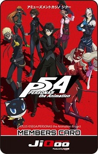 画像ギャラリー No.003のサムネイル画像 / TVアニメ「ペルソナ5」,アミューズメントカジノとのコラボが決定