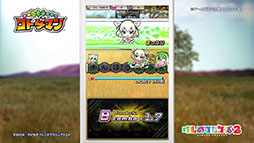 ꡼ No.007Υͥ / ®ۡTGS 2018ϡ֤Υե2פȡֶƮȤRPG ȥޥפΡȻ˾®ɥܤȯɽ