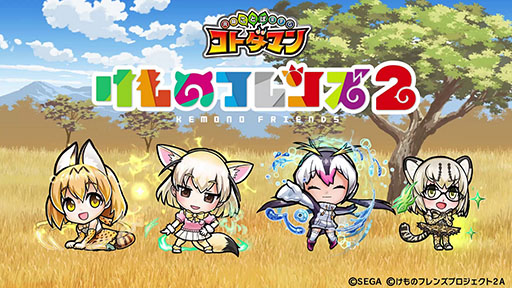 ꡼ No.009Υͥ / ®ۡTGS 2018ϡ֤Υե2פȡֶƮȤRPG ȥޥפΡȻ˾®ɥܤȯɽ