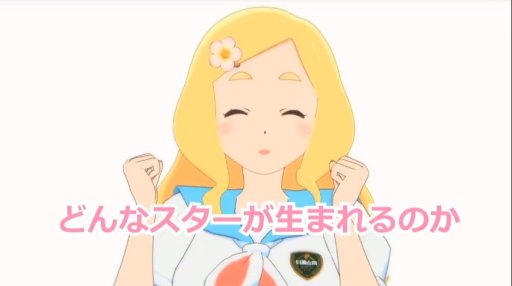 ���������꡼ No.001�Υ���ͥ������ / ��TGS 2018�ϥ��������ॹ��VTuber�����ǥ������ץ�������VER. �С������ɥåȡפΥ��ݡ��Ȥ�ȯɽ