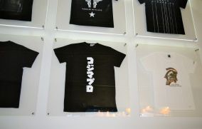 ꡼ No.005 | TGS 2018TĤˤ̤ߡޡǥ˥ե饤ѥġġॷ祦2018ʪΥ֡Ҳ