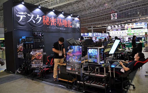 Tgs 18 Tシャツにぬいぐるみ ゲーマー向けデスクにフライパン 東京ゲームショウ18の物販ブースを紹介