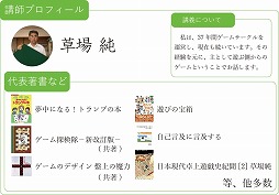 ꡼ No.001Υͥ / ܡɥԤ뤿ιֺ¤107