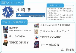 ꡼ No.002Υͥ / ܡɥԤ뤿ιֺ¤107