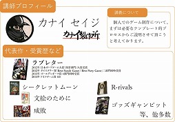 ꡼ No.003Υͥ / ܡɥԤ뤿ιֺ¤107