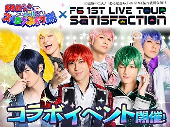 ꡼ No.002 | ֤Τؤꥦפʤ2ȥǡF6ɤȤΥܤŷ