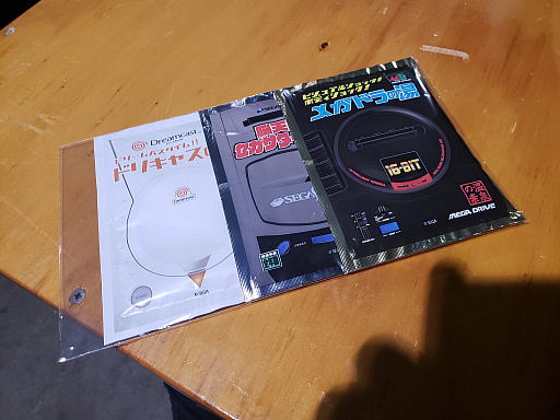 ꡼ No.014 | TGS 2018CASSETTE DISCGAMES GLORIOUS֡ǵˤʤäϢƥ򸫤롣ʤˤ䤿ȥϡɴϢ¿äΤ