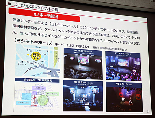 ꡼ No.011Υͥ / TGS 2018ϸ줫鸫ܤeݡĤθȲꡤƾŸ˾Ȥϡͭ5ͤո路ѥͥǥåݡ