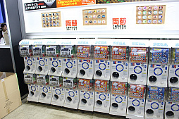 ꡼ No.003 | TGS 2018ʪΥꥢǸĤΥȥ॰åҲ˺2018ǯʤΤ!?ȻפäƤޤۤɤν¤֤