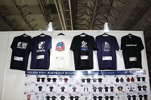 ꡼ No.009 | TGS 2018ʪΥꥢǸĤΥȥ॰åҲ˺2018ǯʤΤ!?ȻפäƤޤۤɤν¤֤