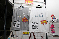 ꡼ No.019 | TGS 2018ʪΥꥢǸĤΥȥ॰åҲ˺2018ǯʤΤ!?ȻפäƤޤۤɤν¤֤