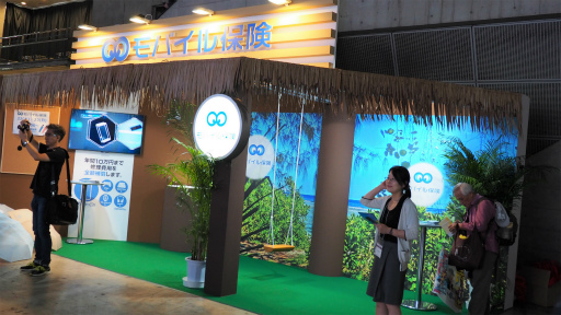 ꡼ No.002Υͥ / TGS 2018Ф褫ä֤龯ûݸסޥۡPS4Nintendo SwitchʤɤνѤ⤳ˤư¿