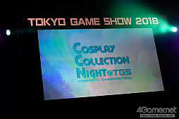 ꡼ No.001 | TGS 2018ϡCosplay Collection NightץեȥݡȡफȴФƤΤ褦ʥץ쥤䡼αѤå