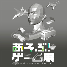 ꡼ No.001Υͥ / ֤֡Ÿץơ3νŸब