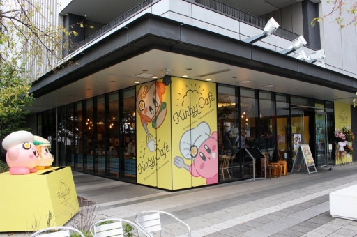 東京ソラマチに帰ってきた カービィカフェ 内覧会レポート 完全予約制でゆったり楽しめる店内で 特製メニューを楽しもう 東京ソラマチに帰ってきた カービィカフェ 内覧会レポート 完全予約制でゆったり楽しめる店内で 特製メニューを楽しもう