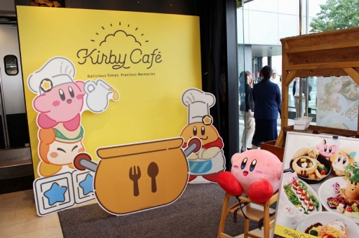 東京ソラマチに帰ってきた カービィカフェ 内覧会レポート 完全予約制でゆったり楽しめる店内で 特製メニューを楽しもう 東京ソラマチに帰ってきた カービィカフェ 内覧会レポート 完全予約制でゆったり楽しめる店内で 特製メニューを楽しもう