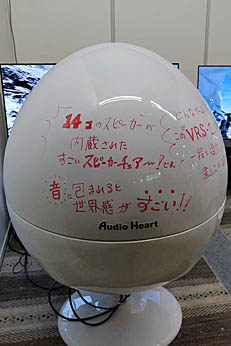 ꡼ No.003 | TGS 2018ϥץΤ褦ʲϡܥåȤʤΤ褦ʥСϡƿκ°ػҷϡǸޡҲ𤷤Ƥߤ