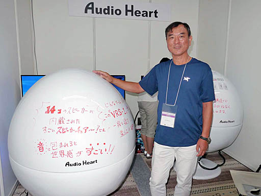 ꡼ No.005Υͥ / TGS 2018ϥץΤ褦ʲϡܥåȤʤΤ褦ʥСϡƿκ°ػҷϡǸޡҲ𤷤Ƥߤ