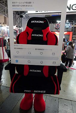 ꡼ No.016 | TGS 2018ϥץΤ褦ʲϡܥåȤʤΤ褦ʥСϡƿκ°ػҷϡǸޡҲ𤷤Ƥߤ