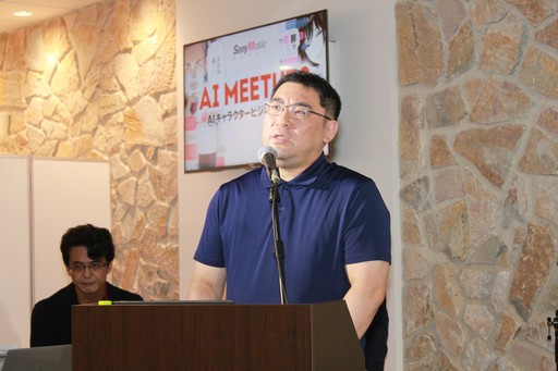 画像ギャラリー No.002のサムネイル画像 / AIの現在と未来を提示するセミナー「AI MEETUP 2 AIキャラクタービジネス最前線」をレポート。キャラクターAIと自由に囁き合う日も遠くない?