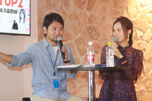 画像ギャラリー No.021のサムネイル画像 / AIの現在と未来を提示するセミナー「AI MEETUP 2 AIキャラクタービジネス最前線」をレポート。キャラクターAIと自由に囁き合う日も遠くない?