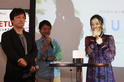 画像ギャラリー No.056のサムネイル画像 / AIの現在と未来を提示するセミナー「AI MEETUP 2 AIキャラクタービジネス最前線」をレポート。キャラクターAIと自由に囁き合う日も遠くない?