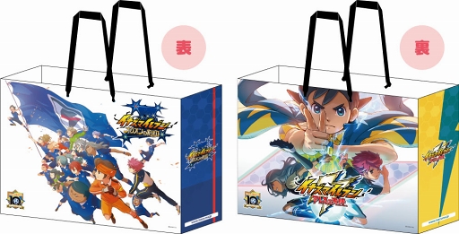 画像ギャラリー No.002のサムネイル画像 / 「アニメイトガールズフェスティバル2018」,チケットなしでも楽しめる企画情報を公開