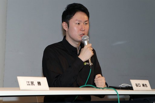 画像ギャラリー No.003のサムネイル画像 / 海外と日本のeスポーツ事情と,オリンピック競技種目化するための課題などについて意見が交わされた「黒川塾 六十三(63)」聴講レポート