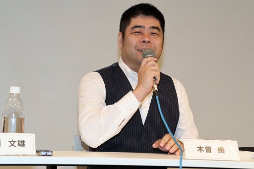 画像ギャラリー No.005のサムネイル画像 / 海外と日本のeスポーツ事情と,オリンピック競技種目化するための課題などについて意見が交わされた「黒川塾 六十三(63)」聴講レポート