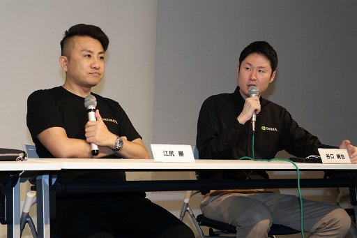 画像ギャラリー No.006のサムネイル画像 / 海外と日本のeスポーツ事情と,オリンピック競技種目化するための課題などについて意見が交わされた「黒川塾 六十三(63)」聴講レポート