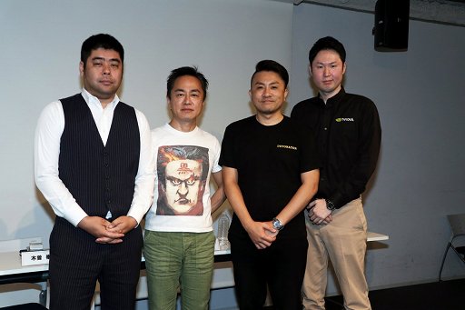 画像ギャラリー No.008のサムネイル画像 / 海外と日本のeスポーツ事情と,オリンピック競技種目化するための課題などについて意見が交わされた「黒川塾 六十三(63)」聴講レポート