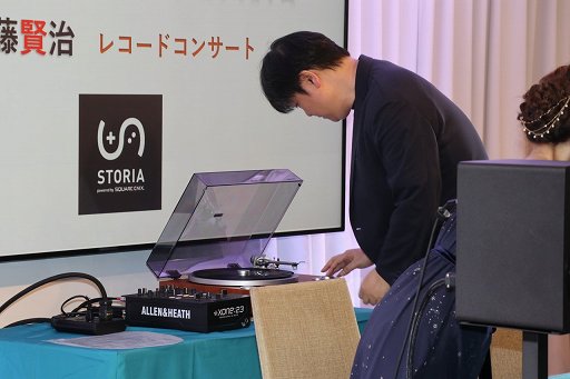 画像ギャラリー No.004のサムネイル画像 / 「池袋STORIA ゲームミュージックイベント vol.1」が開催。作曲家・伊藤賢治氏が,アナログレコード化された自身の楽曲8曲をお披露目