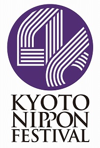  No.002Υͥ / KYOTO NIPPON FESTIVAL 2018ס1ƤȤʤå