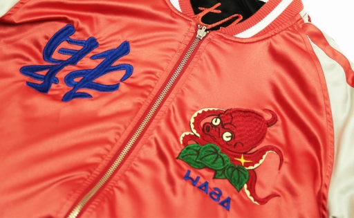 画像ギャラリー No.002のサムネイル画像 / 「スプラトゥーン2」のスカジャンの予約受付が本日22:00に開始。「マリオ」のテレサのワッペンが付いたシャツも販売中