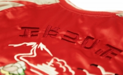 画像ギャラリー No.006のサムネイル画像 / 「スプラトゥーン2」のスカジャンの予約受付が本日22:00に開始。「マリオ」のテレサのワッペンが付いたシャツも販売中