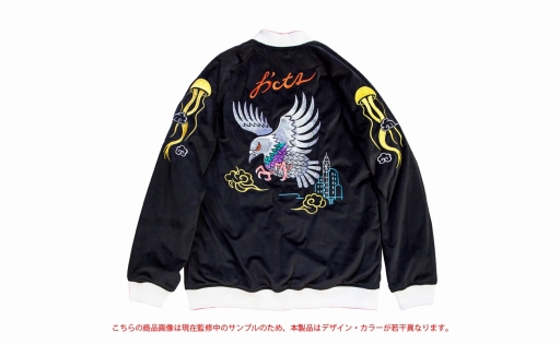 画像ギャラリー No.007のサムネイル画像 / 「スプラトゥーン2」のスカジャンの予約受付が本日22:00に開始。「マリオ」のテレサのワッペンが付いたシャツも販売中