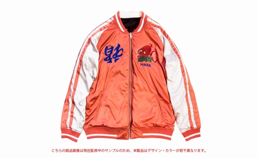 画像ギャラリー No.013のサムネイル画像 / 「スプラトゥーン2」のスカジャンの予約受付が本日22:00に開始。「マリオ」のテレサのワッペンが付いたシャツも販売中