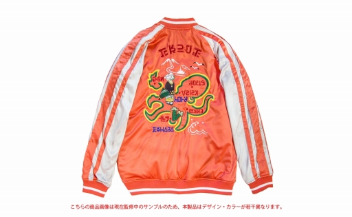 画像ギャラリー No.014のサムネイル画像 / 「スプラトゥーン2」のスカジャンの予約受付が本日22:00に開始。「マリオ」のテレサのワッペンが付いたシャツも販売中