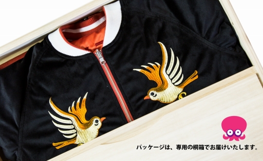 画像ギャラリー No.019のサムネイル画像 / 「スプラトゥーン2」のスカジャンの予約受付が本日22:00に開始。「マリオ」のテレサのワッペンが付いたシャツも販売中