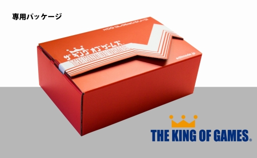 画像ギャラリー No.030のサムネイル画像 / 「スプラトゥーン2」のスカジャンの予約受付が本日22:00に開始。「マリオ」のテレサのワッペンが付いたシャツも販売中