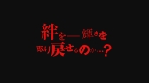 画像ギャラリー No.003のサムネイル画像 / TVアニメ「ペルソナ5」の年末特番が放送決定。予告映像も公開に