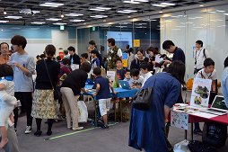 ꡼ No.001Υͥ / ҶITߤΤŤȯɽ֥ᥤե ߥˡפšåס֥ͥߥ ϥå󡪡פݡ