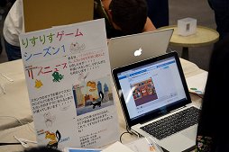 ꡼ No.003Υͥ / ҶITߤΤŤȯɽ֥ᥤե ߥˡפšåס֥ͥߥ ϥå󡪡פݡ