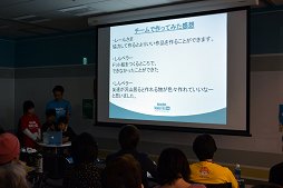 ꡼ No.004Υͥ / ҶITߤΤŤȯɽ֥ᥤե ߥˡפšåס֥ͥߥ ϥå󡪡פݡ